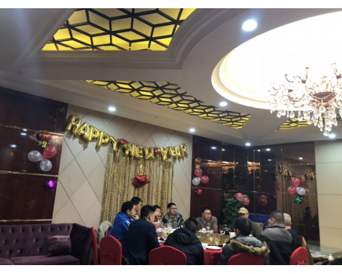 2018年 安佳威视年会联欢