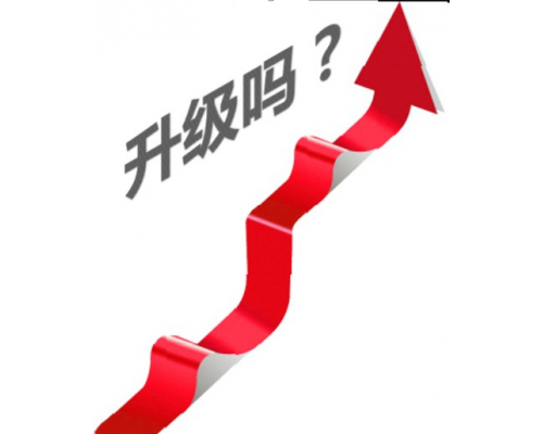 “安佳威视网络摄像机的上电自动升级”机制